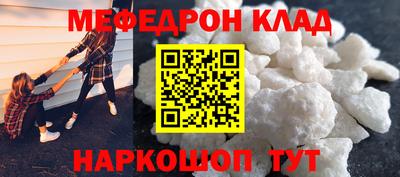 МДПВ Коммунар