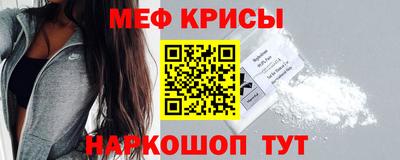 МДПВ Коммунар