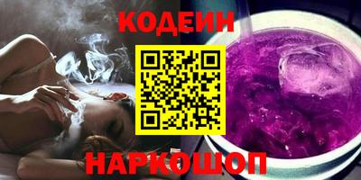 МДПВ Коммунар