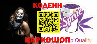 МДПВ Коммунар