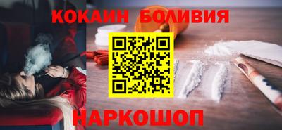 2c-b Конаково