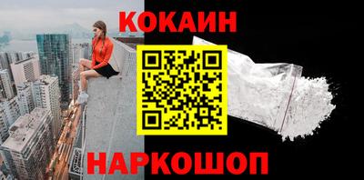 МДПВ Коммунар