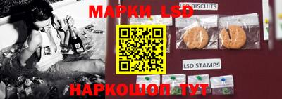 МДПВ Коммунар