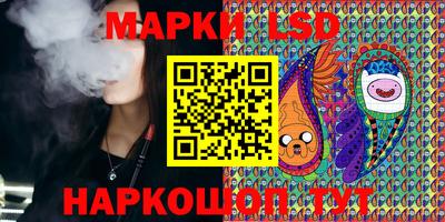 МДПВ Коммунар