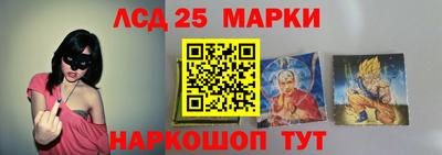 МДПВ Коммунар