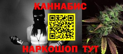 2c-b Конаково