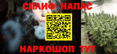МДПВ Коммунар