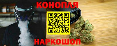 2c-b Конаково