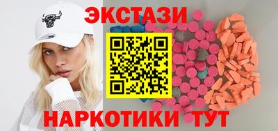 2c-b Конаково