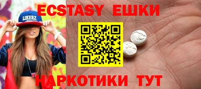 МДПВ Коммунар