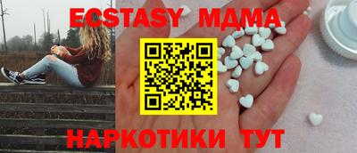 2c-b Конаково