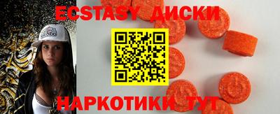 2c-b Конаково