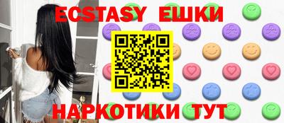 МДПВ Коммунар