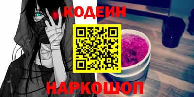 МДПВ Коммунар