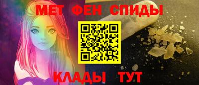 2c-b Конаково