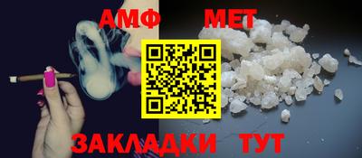 2c-b Конаково
