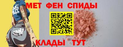 2c-b Конаково