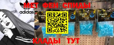 МДПВ Коммунар