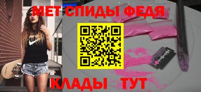 2c-b Конаково