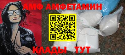 мескалин Ефремов