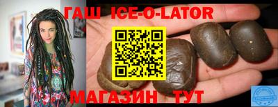 2c-b Конаково