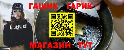 2c-b Конаково