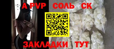 МДПВ Коммунар